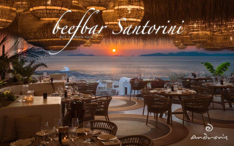 Beefbar Santorini